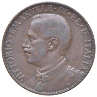 Somalia Italiana, Vittorio Emanuele III (1909-1925): 2 bese 1909 (Gigante#22)