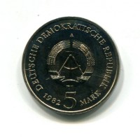 Germania, Rep. Democratica (1949-1990): 5 marchi 1982 "Cottage di Goethe" (KM#85)