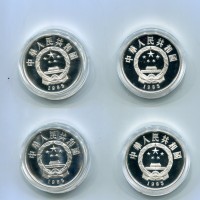 Cina: Proof Set 1985 con 4 pezzi differenti da 5 yuan