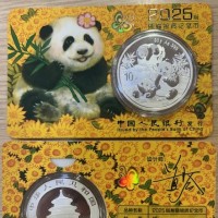 Cina: 10 yuan 2025 "Oncia-Panda", in confezione originale