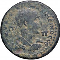 Cilicia, Tarsus, Massimino I (235-238 d.C.): bronzo (Von Aulock), grammi 23.60, mm 37