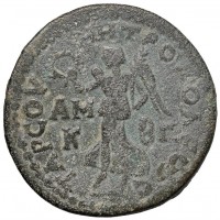 Cilicia, Tarsus, Massimo (235-238 d.C.): bronzo (Sng Levanmte#1107), grammi 16.60, mm 32