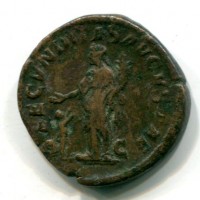 Giulia Mamea (+235 d.C.): sesterzio "FECVNDITAS AVGVSTAE" 20,02g (RIC IV #668)