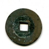 Cina, Ming, Hsi-Tsung (1621-1627): cash (Schjoth#1202), corrosioni