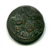 Svezia, Carl XI (1660-1697): 1/6 ore 1667 (KM#254)