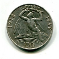 Cecoslovacchia, Repubblica (1918-1938): 100 Korun 1948 (KM#27)
