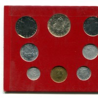 Vaticano, Giovanni XXIII (1958-1963): serie zecca 1962-IV, 8 pezzi in confezione originale, il numero 4 è scritto in maniera differente
