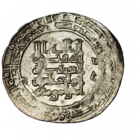 Islam, Abbasidi, Al-Muqtadir (ah295-320/908-932 d.C.): dirham ah318, zecca Madinat al-Salam (SICA, 4,1126)