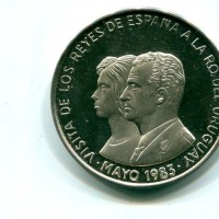 Uruguay, Repubblica (dal 1830): 2000 nuevos pesos 1983 "Visita dei Reali di Spagna" (KM#131)