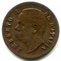 Valentiniano I (364-375 d.C.): Aes III "SECVRITAS REIPVBLICAE" zecca di Aquileia (RIC,IX#9a), grammi 2.06