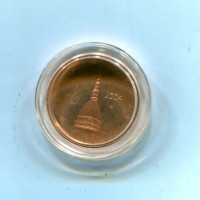 Italia 2004: 2 cent. da confezione zecca