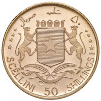 Somalia: 50 scellini 1965 (KM#11), grammi 7.00