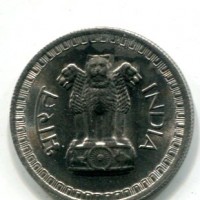 India, Repubblica (dal 1950): 50 paise 1962 (KM#55)
