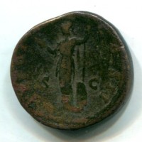 Marco Aurelio (161-180 d.C.): sesterzio "TR POT COS II SC" coniata quando era cesare sotto l'imperatore Antonino Pio 26,59g (RIC III #1267)
