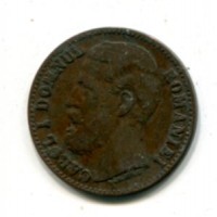 Romania, Carol I (1881-1914): 2 bani 1880 (KM#112)