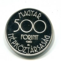 Ungheria, Repubblica Popolare (1949-1989): 500 fiorini 1989 "Mondiali di Calcio" (KM#669)