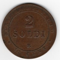Roma, Pio IX (1846-1870): 2 soldi 1867-XXI (Gigante#324)
