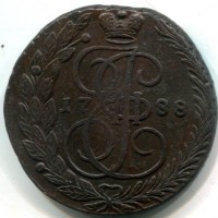 Russia, Caterina II (1762-1796): 5 copechi 1788-EM (KM#59.3)
