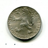 Cecoslovacchia, Repubblica Popolare (1948-1960): 50 korun 1948 (KM#25)
