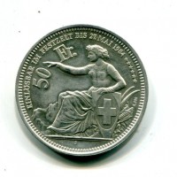 Svizzera, 50 franchi 1984 "Tiro Federali-Zurigo"