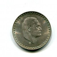 Egitto, UAR (1378-1391/1958-1971): 1 pound 1390/1970 "Nasser" (KM#425)