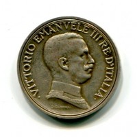 Vittorio Emanuele III (1900-1943): 2 lire 1916 "Quadriga Briosa" (Gigante#103)
