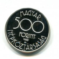 Ungheria, Repubblica Popolare (1949-1989): 500 fiorini 1988 "Mondiali di calcio Italia '90" (KM#667)