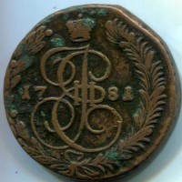 Probo (276-282 d.C.): antoniniano "VIRTVS PROBI AVG" 4,03g (Cohen#926)