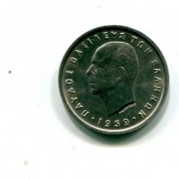 Grecia, Paolo I (1947-1964): 2 dracme 1959 (KM#82)