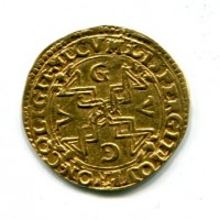 Casale, Guglielmo Gonzaga (1566-1587): scudo d'oro (MIR#266), gr.3,12