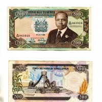 Kenya: 200 shillings 01/07/1988 (Pick#23A/C)