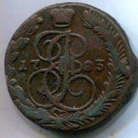 Russia, Caterina II (1762-1796): 5 copechi 1783-EM (KM#59.3)
