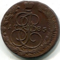 Russia, Caterina II (1762-1796): 5 copechi 1785-EM (KM#59.3)
