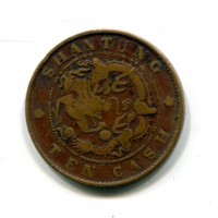 Cina, Shantung, Kuang-Hsu (1875-1908): 10 cash 1904-05 (KM#221)