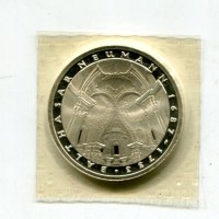 Germania, Rep. Federale (dal 1949): 5 marchi 1978-F (KM#148)