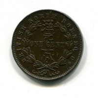 British North Borneo: 1 cent. 1887 (KM#2)