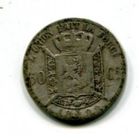 Belgio, Leopoldo II (1865-1909): 50 centimes 1899 (KM#26)
