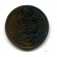 Tunisia, Protettorato francese, Ali Bey (1300-1320/1882-1902): 5 cent. 1891-A (KM#221)
