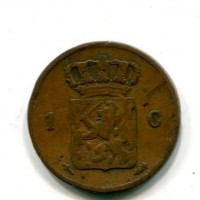 Olanda, Guglielmo III (1849-1890): 1 cent.1862 (KM#100)