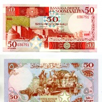 Somalia: 50 shilin 1986 (Pick#34b)
