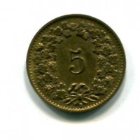 Svizzera, Confederazione: 5 centesimi 1918