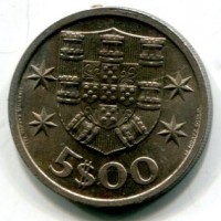 Portogallo, Repubblica (dal 1910): 5 escudos 1967 (KM#591)

