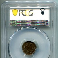 Svizzera, Confederazione: 1 rappen 1884, in slab PCGS MS62BN
