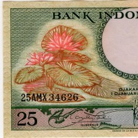 Indonesia: 25 rupie 1/01/1959 (Pick#67)