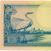 Indonesia: 25 rupie 1/01/1959 (Pick#67)
