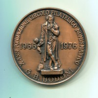 Saluzzo: medaglia 1976 per il "Decennale del Circolo Numismatico-G.B. Bodoni"