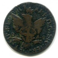 Palermo, Vittorio Amedeo II (1713-1718): 1 grano 1717-TS (MIR,477#901j)
