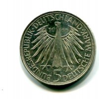 Germania, Rep. Federale (dal 1949): 5 marchi 1966-D "Gottfried Wilhelm Leibnitz" (KM#119.1)