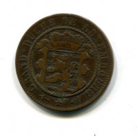 Lussemburgo, Guglielmo III (1849-1890): 10 cent. 1870 (KM#23.1)