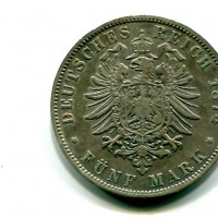 Germania, Prussia, Guglielmo I (1871-1888): 5 marchi 1874-A (KM#503)